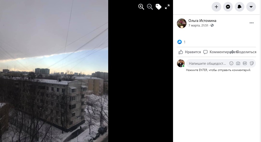 Фото дня: снежно-тревожное лефортовское небо