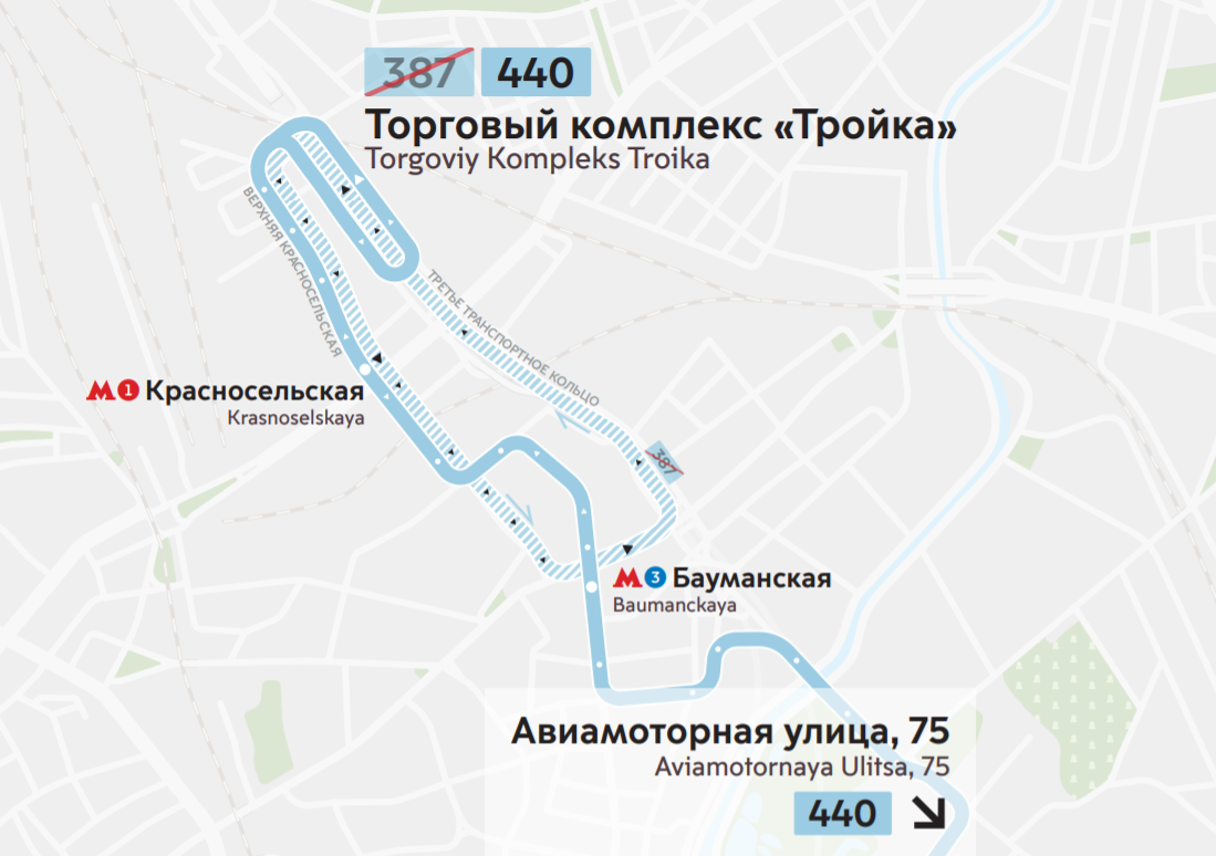 В районе Лефортово два автобусных маршрута объединили в один