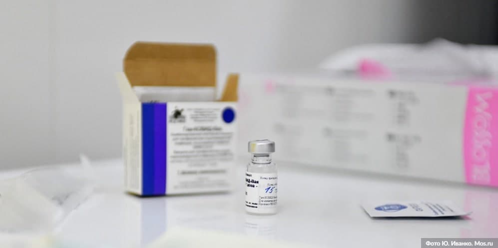 Главный Санитарный врач Москвы ввела обязательную вакцинацию в сфере услуг