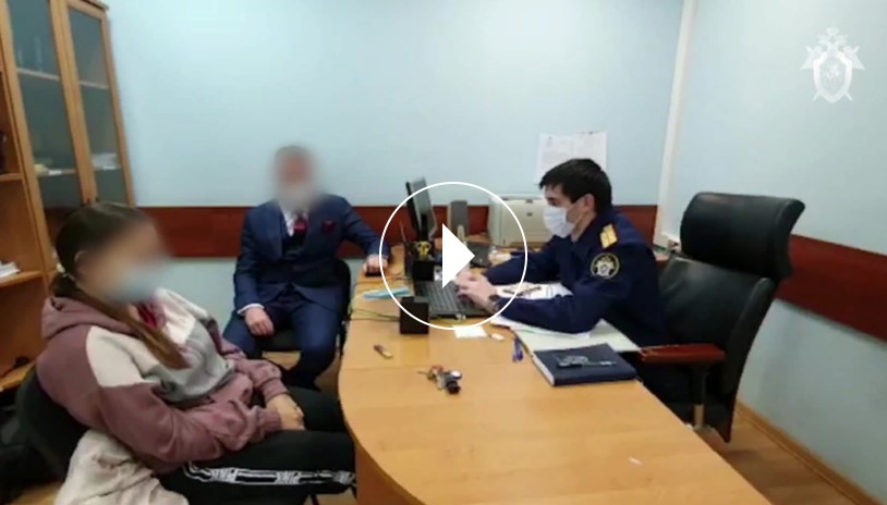 Скрин с видео пресс-службы СКР РФ по Москве Скрин с видео пресс-службы СКР РФ по Москве