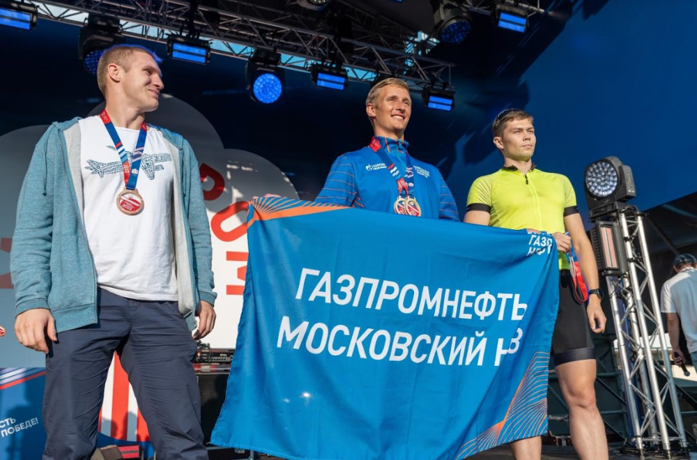Московский НПЗ подтвердил статус самого спортивного предприятия столицы